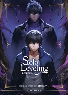Volume cover
